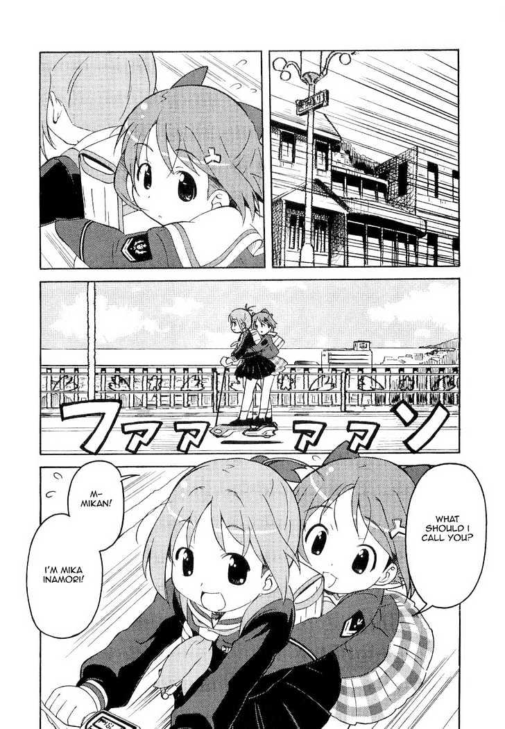 Manabi Straight! Chapter 1 page 19 - Chapter 1