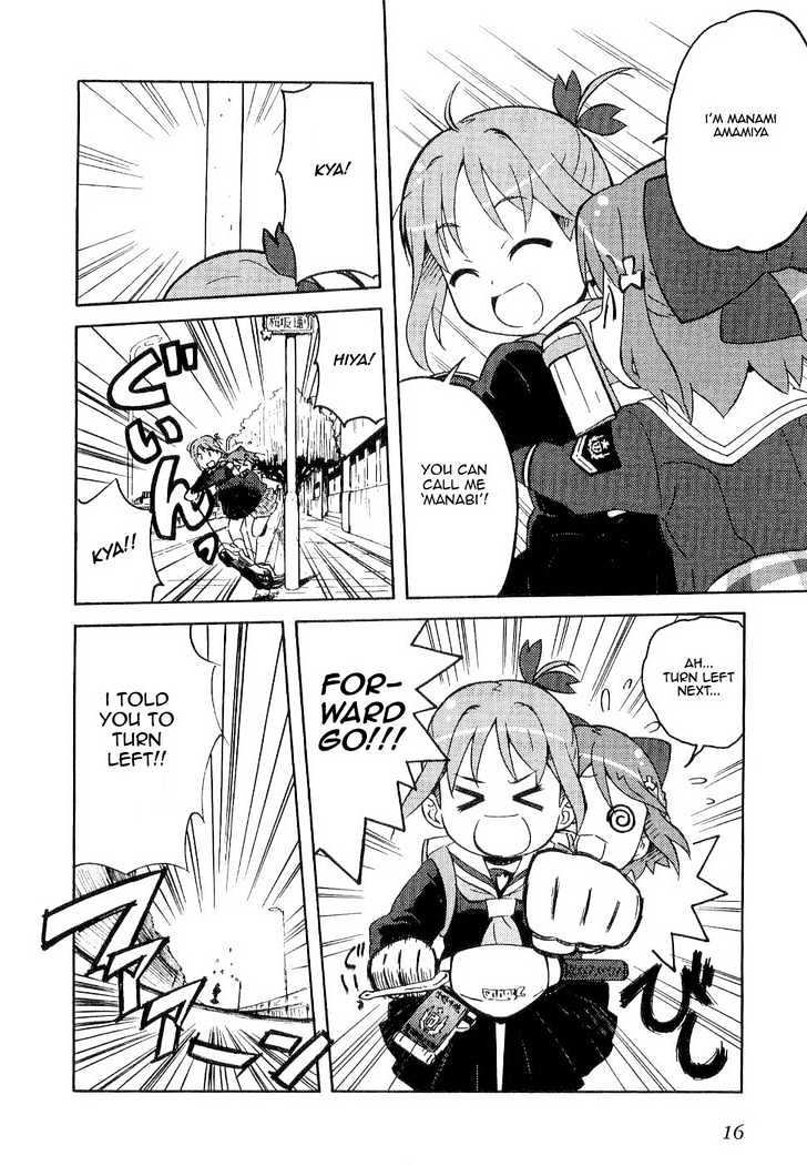 Manabi Straight! Chapter 1 page 20 - Chapter 1