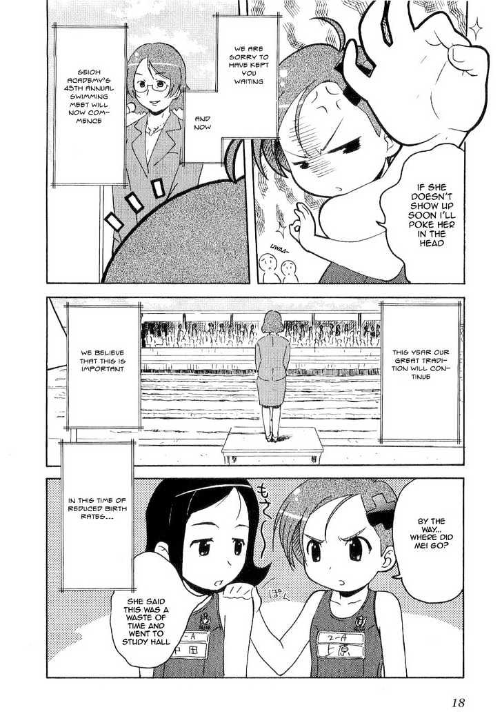Manabi Straight! Chapter 1 page 22 - Chapter 1