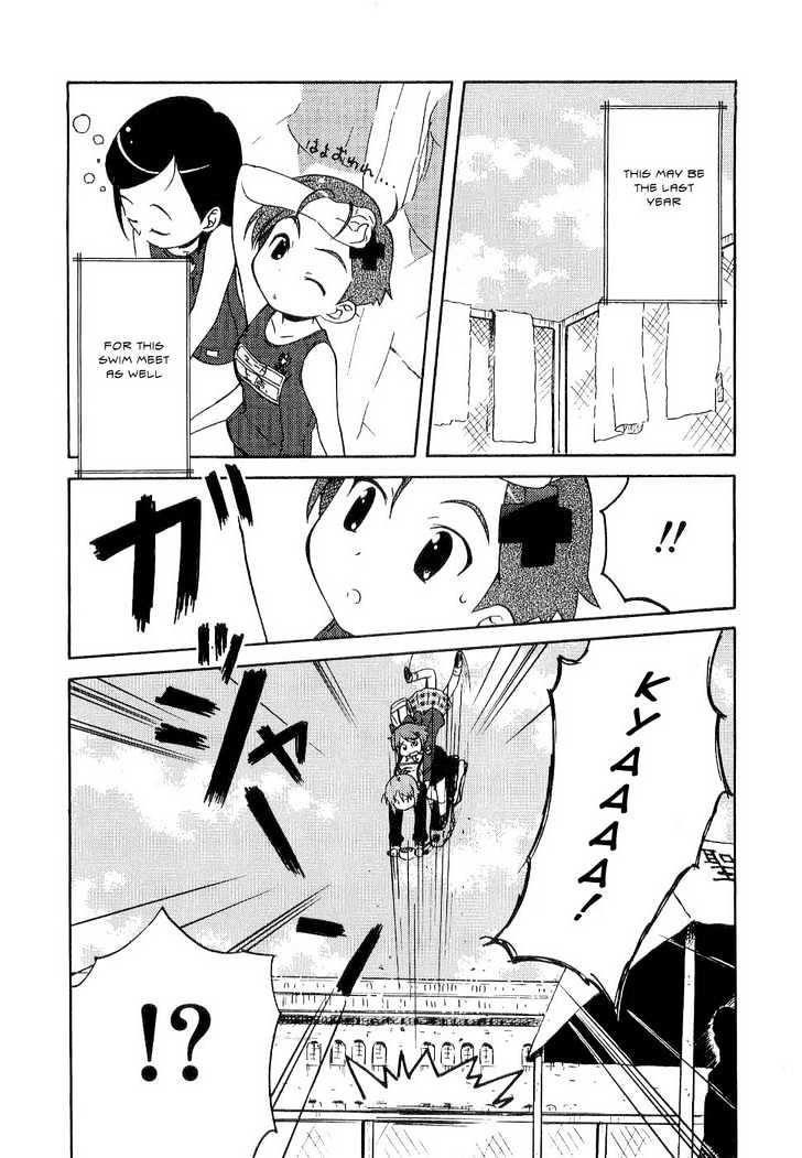 Manabi Straight! Chapter 1 page 24 - Chapter 1