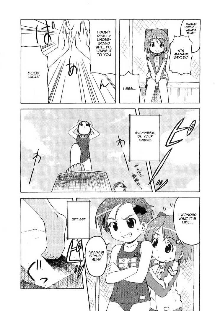 Manabi Straight! Chapter 1 page 28 - Chapter 1