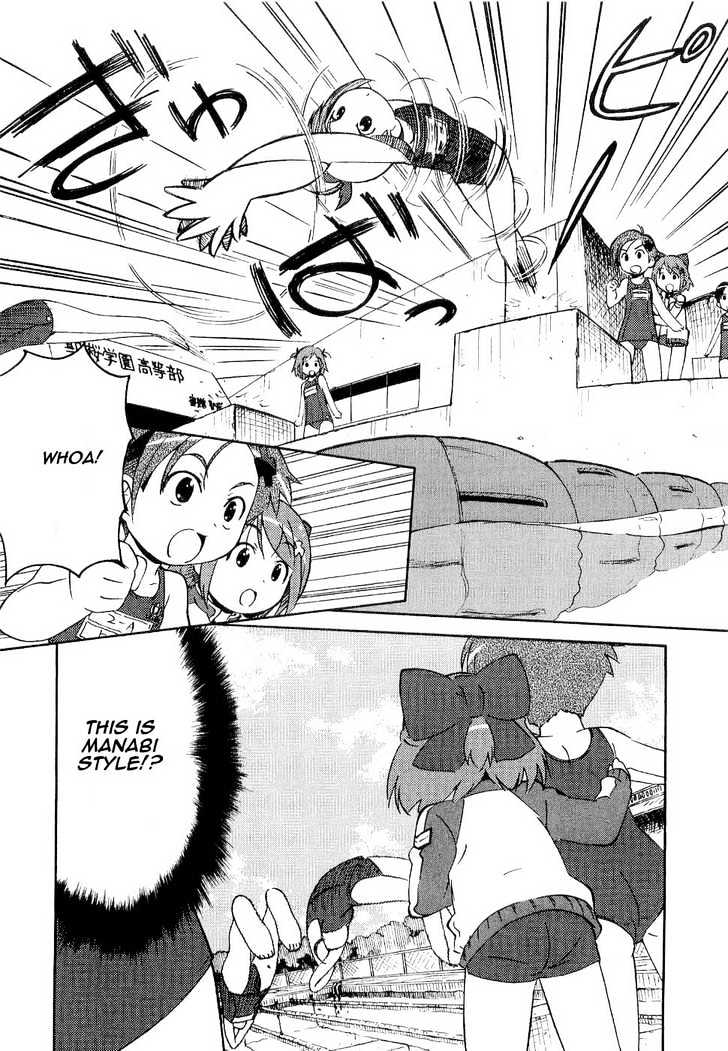 Manabi Straight! Chapter 1 page 29 - Chapter 1