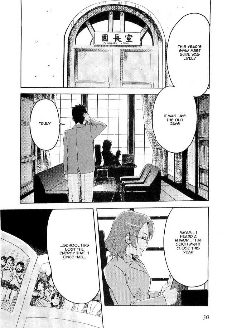 Manabi Straight! Chapter 1 page 34 - Chapter 1