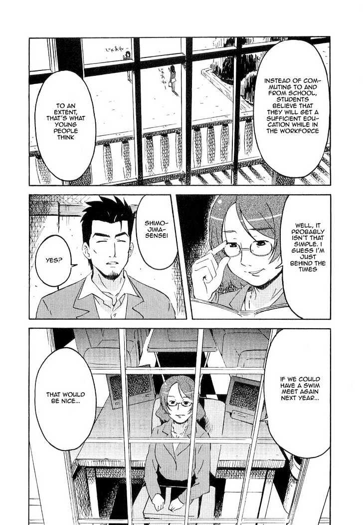 Manabi Straight! Chapter 1 page 35 - Chapter 1