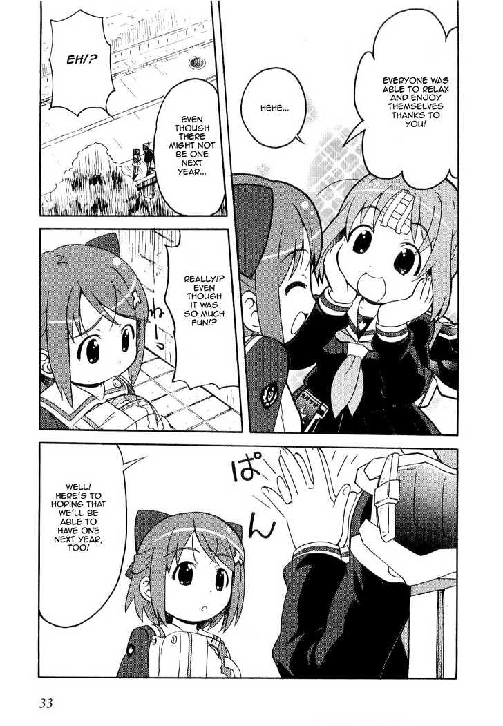 Manabi Straight! Chapter 1 page 37 - Chapter 1