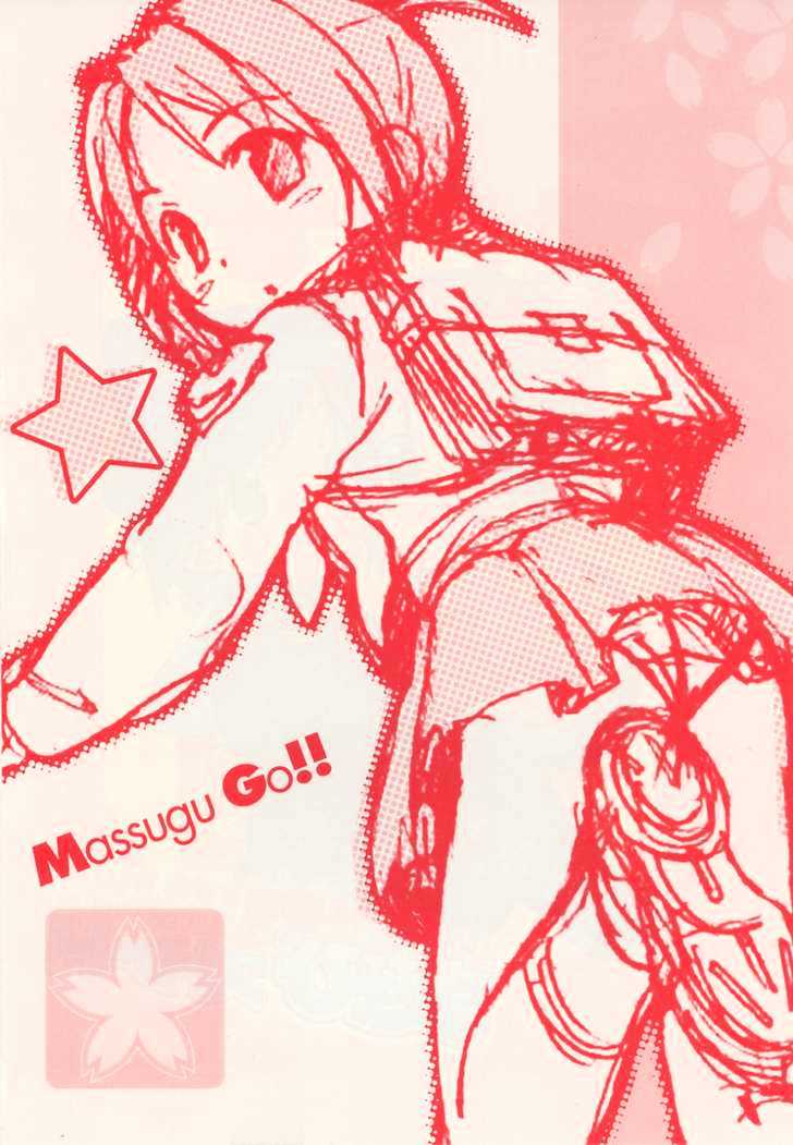 Manabi Straight! Chapter 1 page 6 - Chapter 1