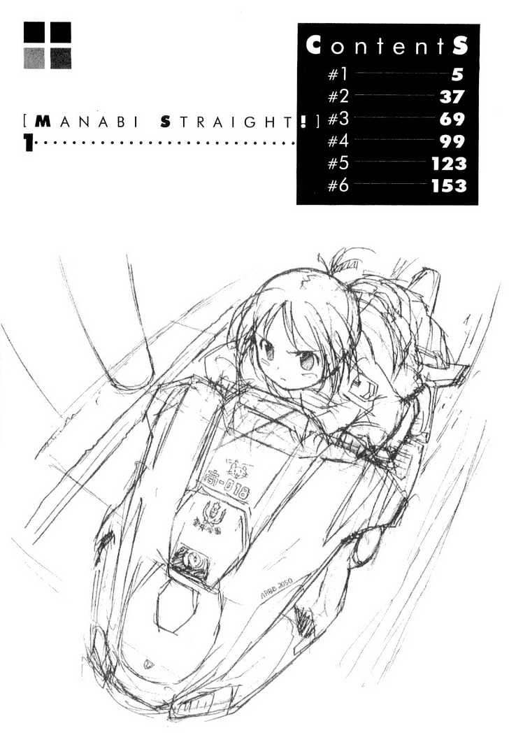 Manabi Straight! Chapter 1 page 8 - Chapter 1