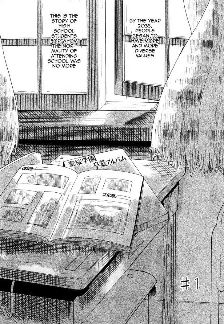 Manabi Straight! Chapter 1 page 9 - Chapter 1