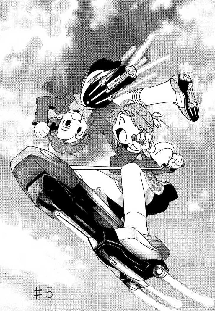 Manabi Straight! Chapter 5 page 1 - Chapter 5
