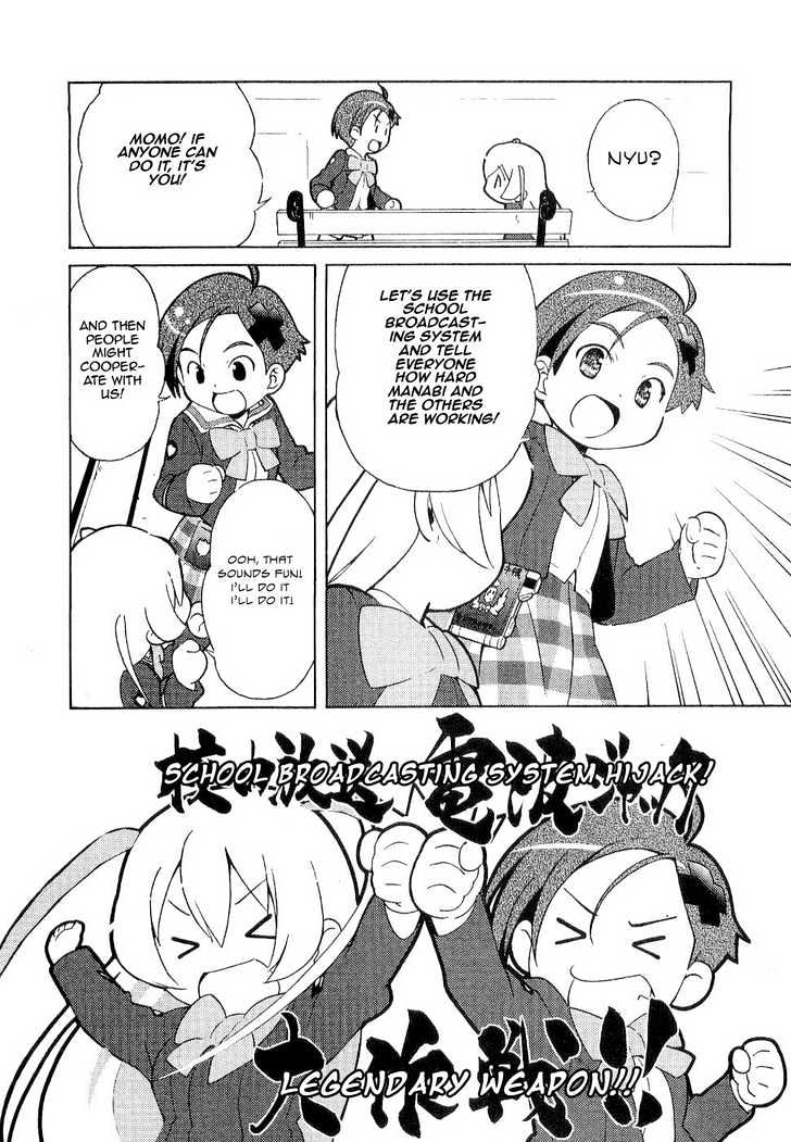 Manabi Straight! Chapter 5 page 12 - Chapter 5