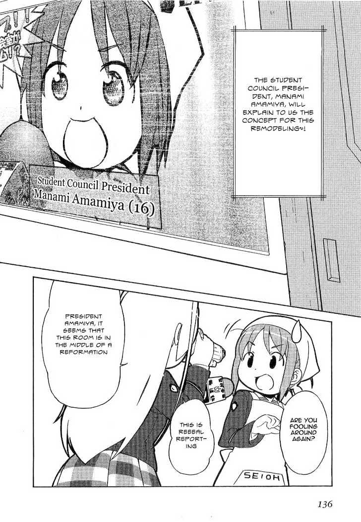 Manabi Straight! Chapter 5 page 14 - Chapter 5
