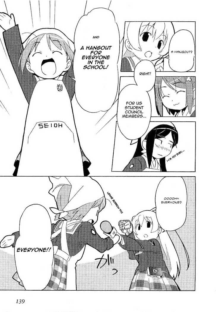 Manabi Straight! Chapter 5 page 17 - Chapter 5