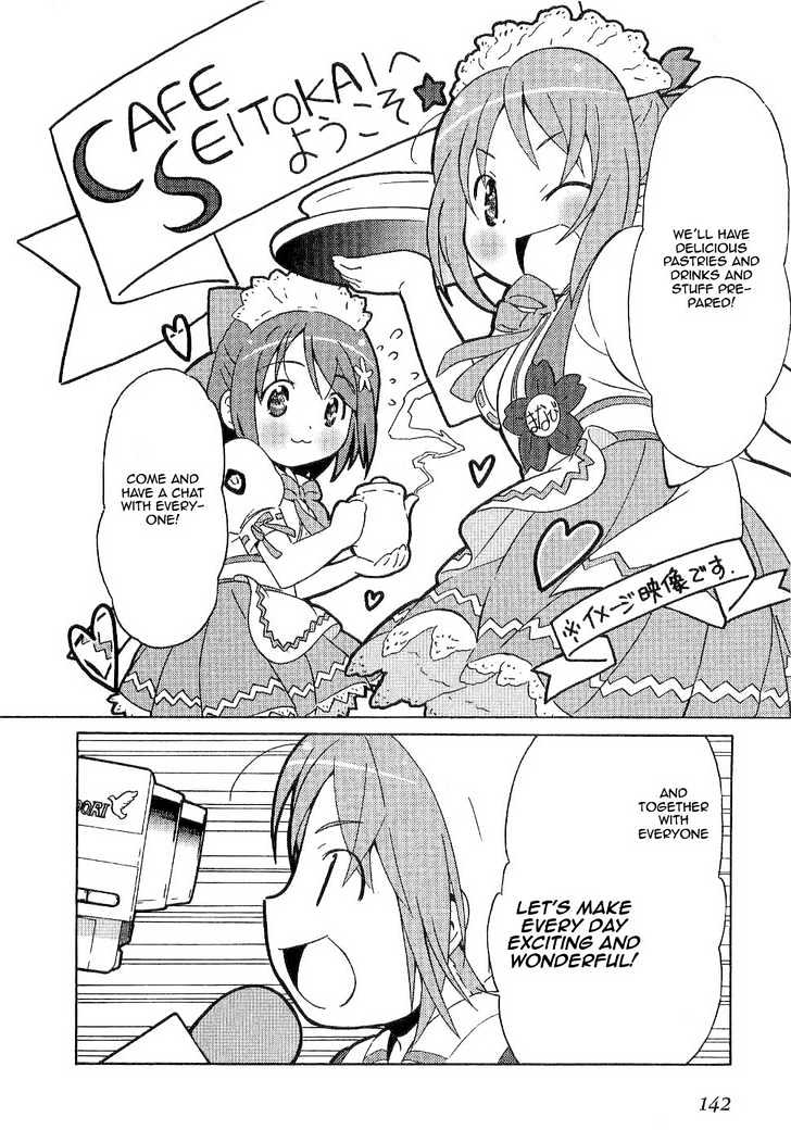 Manabi Straight! Chapter 5 page 20 - Chapter 5
