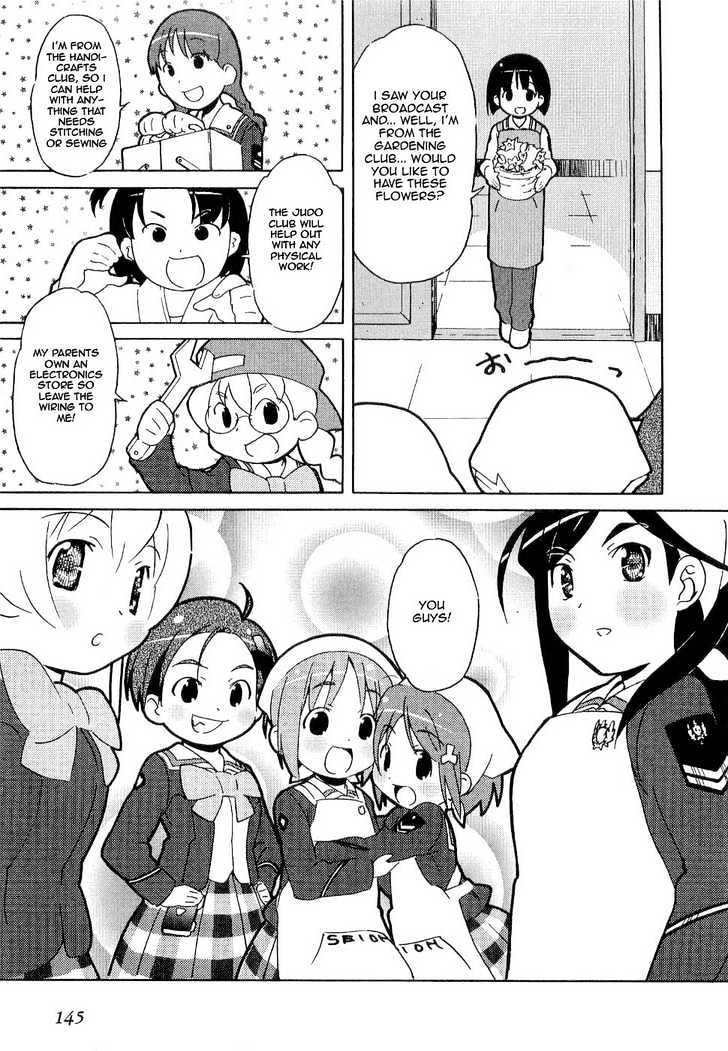 Manabi Straight! Chapter 5 page 23 - Chapter 5
