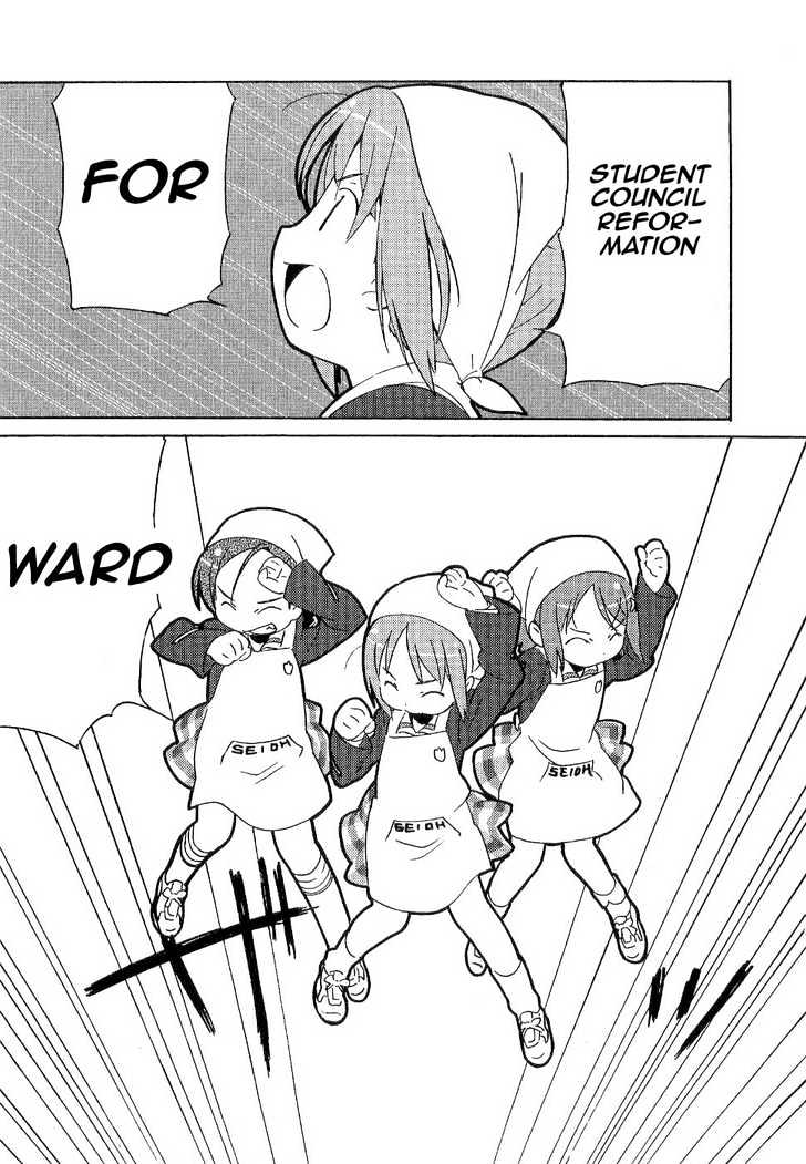 Manabi Straight! Chapter 5 page 27 - Chapter 5