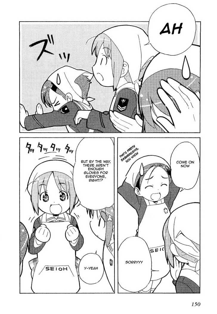 Manabi Straight! Chapter 5 page 28 - Chapter 5