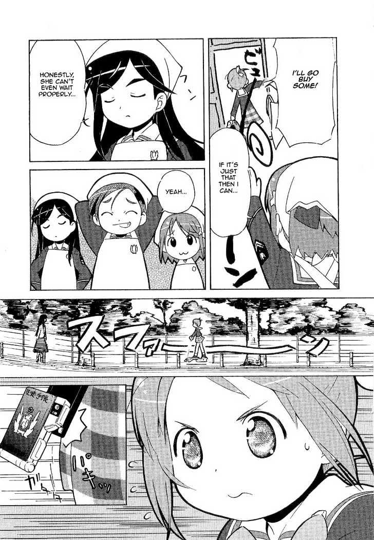 Manabi Straight! Chapter 5 page 29 - Chapter 5
