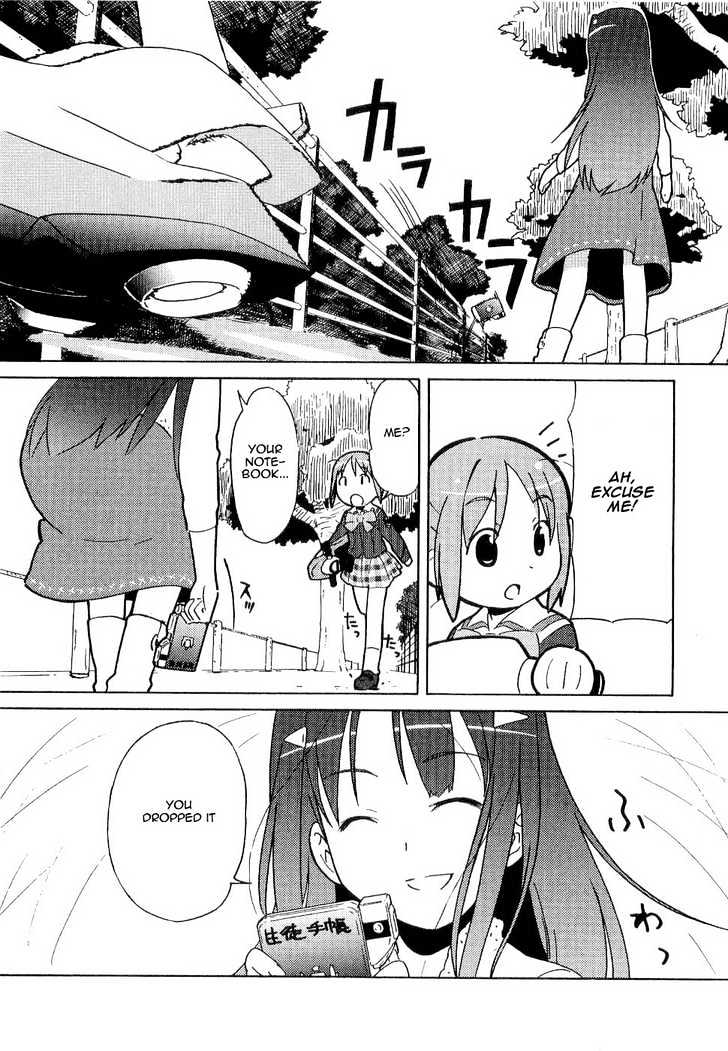 Manabi Straight! Chapter 5 page 30 - Chapter 5