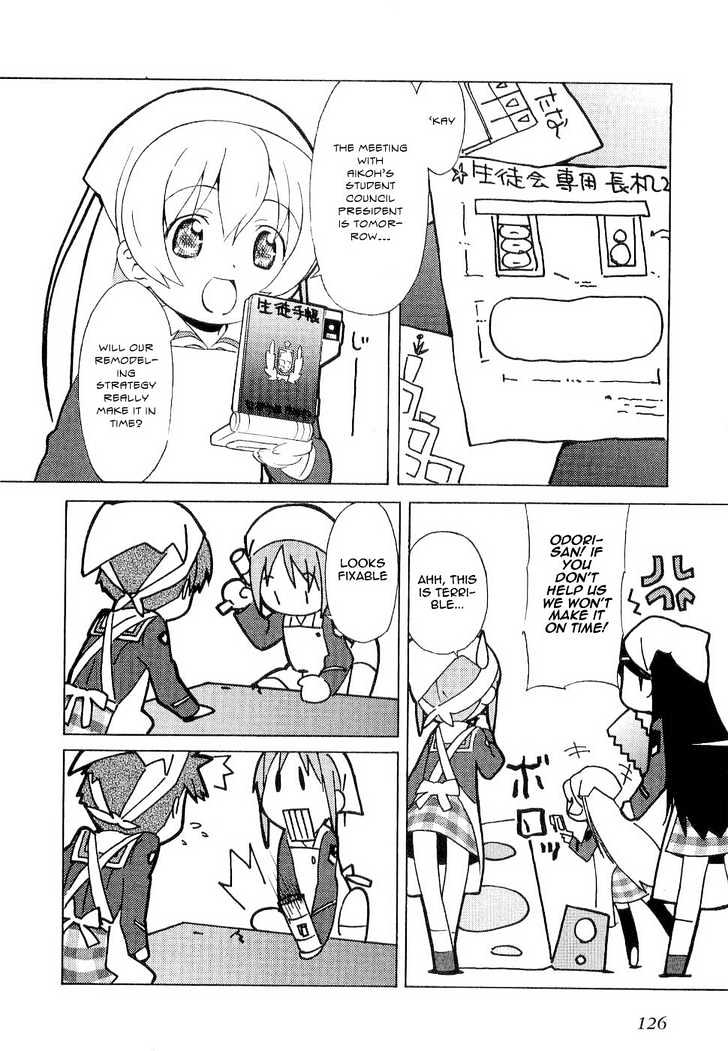 Manabi Straight! Chapter 5 page 4 - Chapter 5