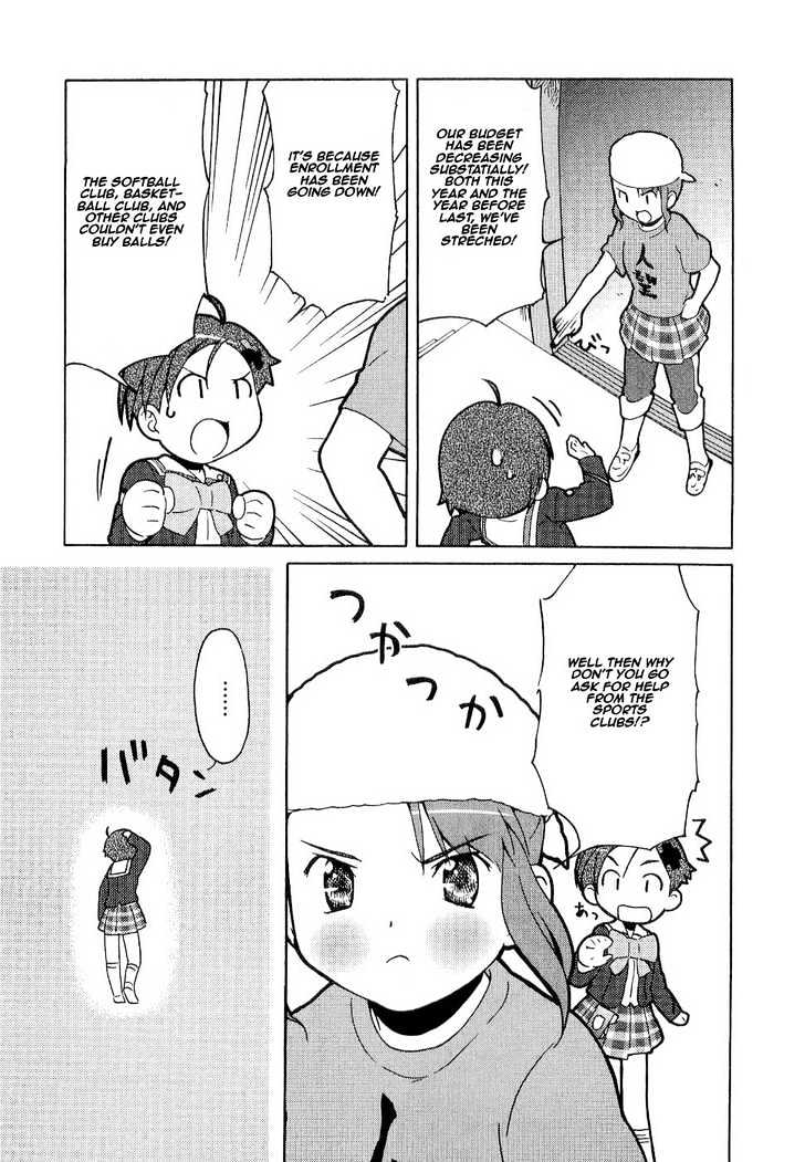 Manabi Straight! Chapter 5 page 7 - Chapter 5