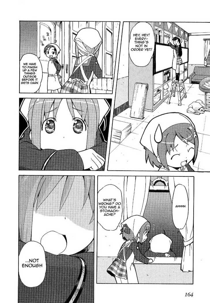 Manabi Straight! Chapter 6 page 12 - Chapter 6