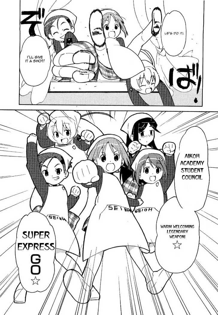 Manabi Straight! Chapter 6 page 16 - Chapter 6