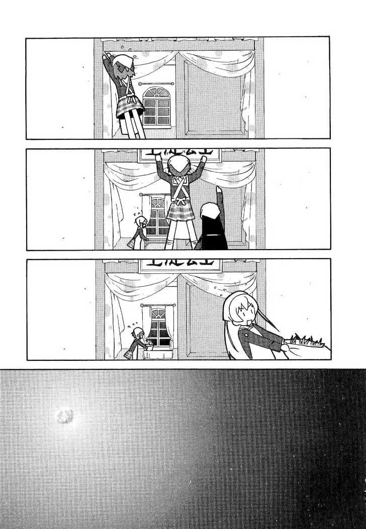 Manabi Straight! Chapter 6 page 17 - Chapter 6