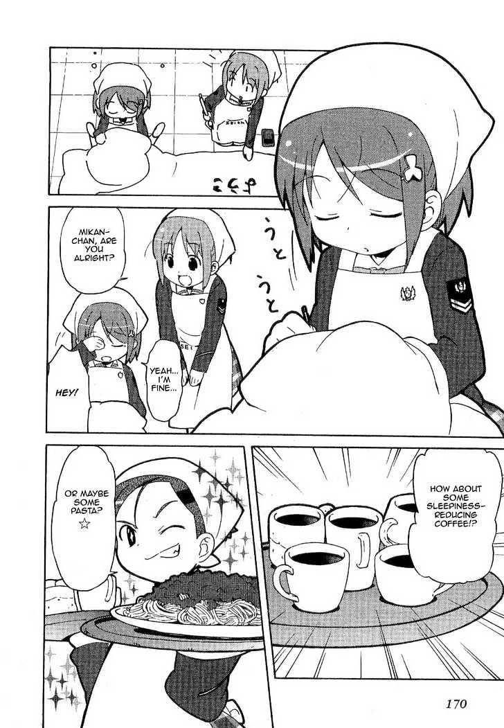 Manabi Straight! Chapter 6 page 18 - Chapter 6