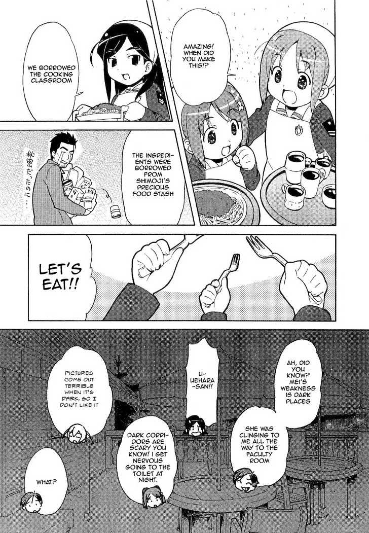 Manabi Straight! Chapter 6 page 19 - Chapter 6