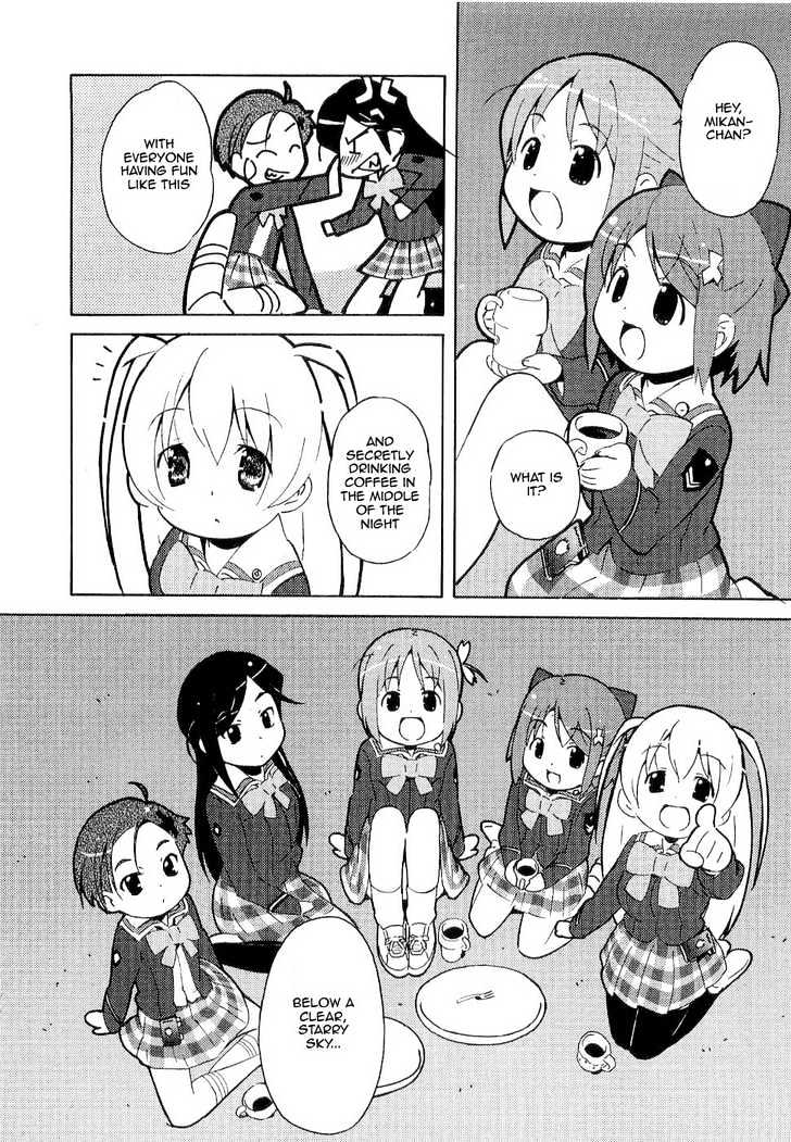 Manabi Straight! Chapter 6 page 20 - Chapter 6