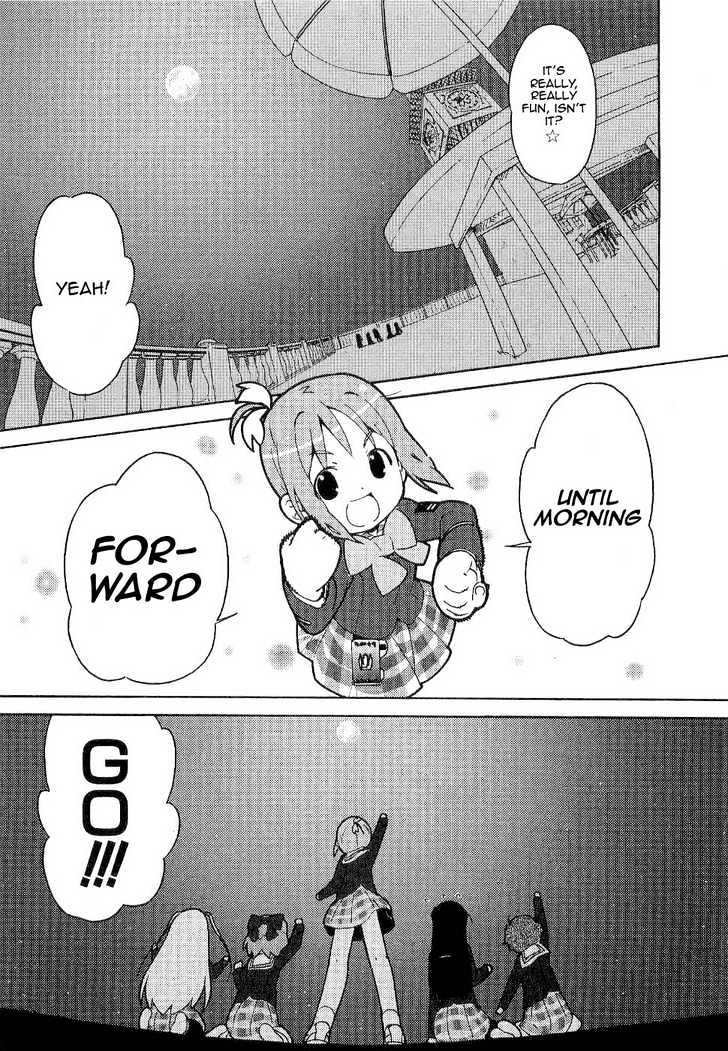 Manabi Straight! Chapter 6 page 21 - Chapter 6