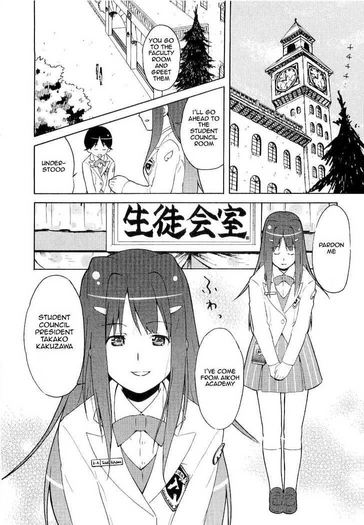 Manabi Straight! Chapter 6 page 22 - Chapter 6