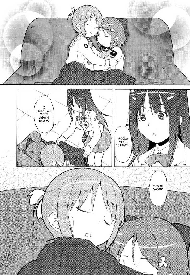 Manabi Straight! Chapter 6 page 24 - Chapter 6