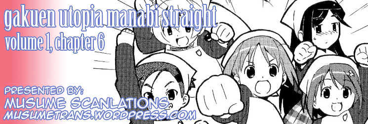Manabi Straight! Chapter 6 page 29 - Chapter 6
