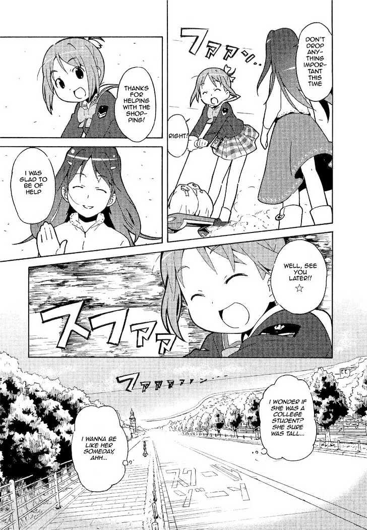Manabi Straight! Chapter 6 page 3 - Chapter 6