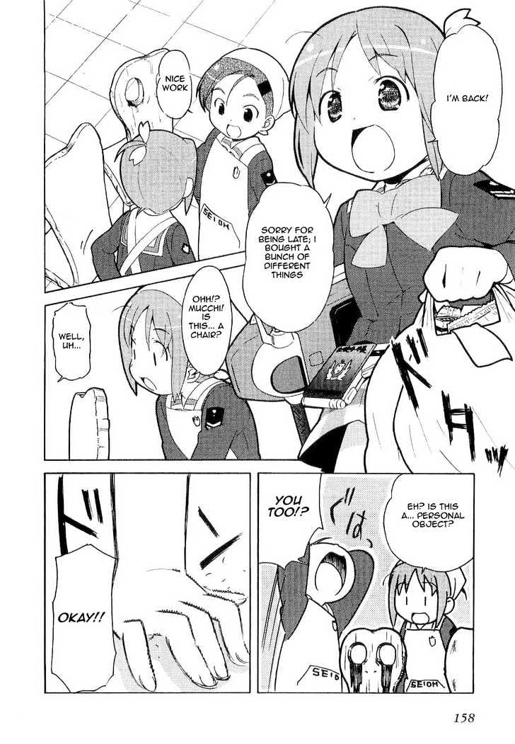 Manabi Straight! Chapter 6 page 6 - Chapter 6