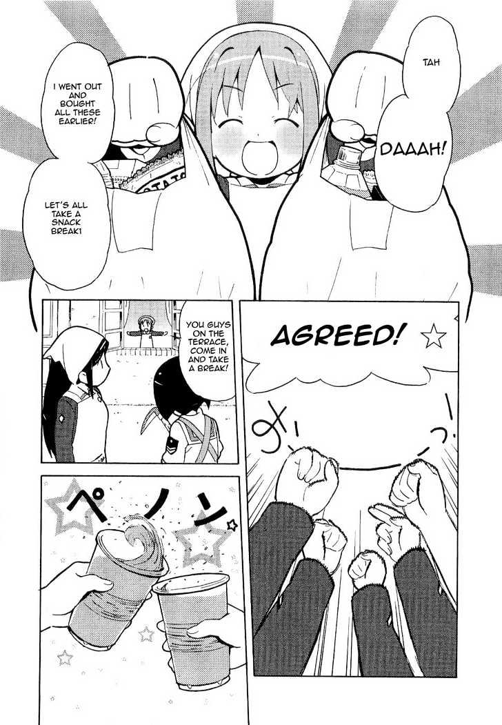 Manabi Straight! Chapter 6 page 9 - Chapter 6