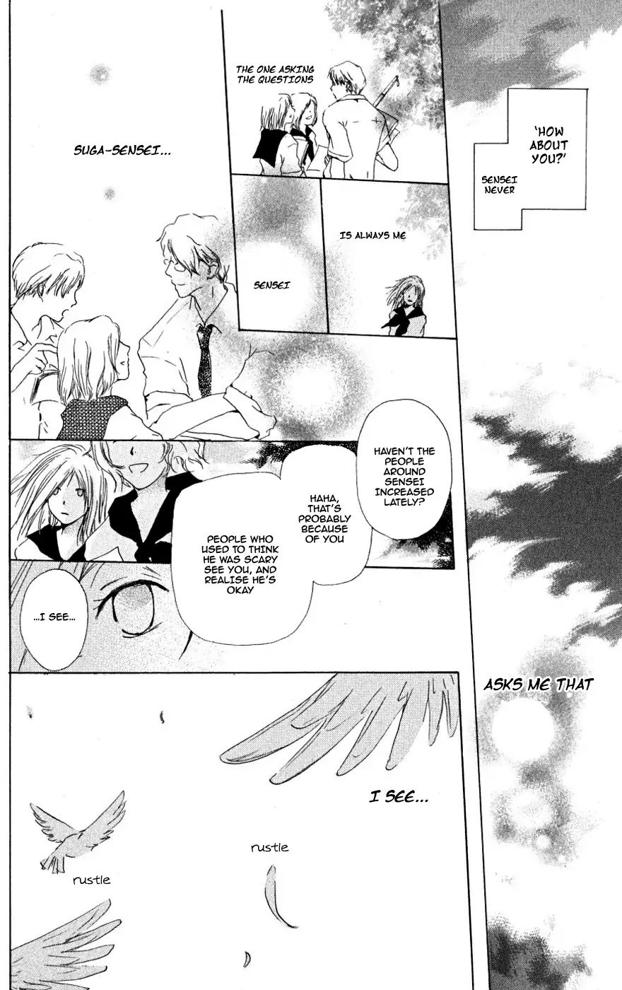 Manabiya no Sumi Chapter 0 page 19 - Chapter 0: Oneshot