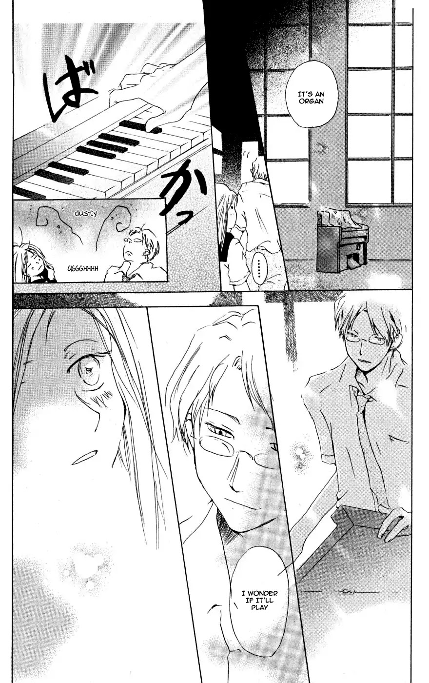 Manabiya no Sumi Chapter 0 page 25 - Chapter 0: Oneshot