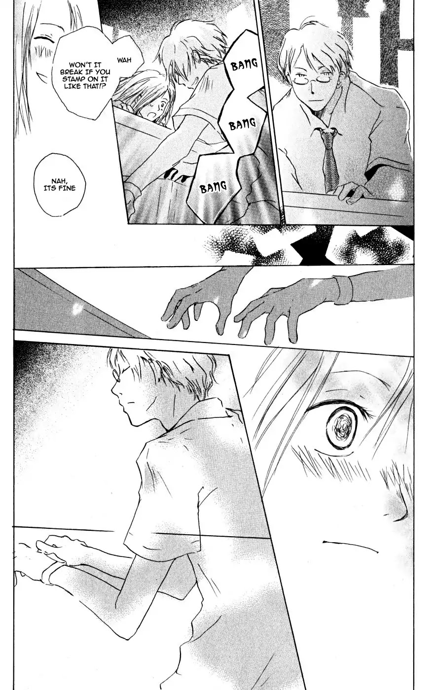 Manabiya no Sumi Chapter 0 page 27 - Chapter 0: Oneshot