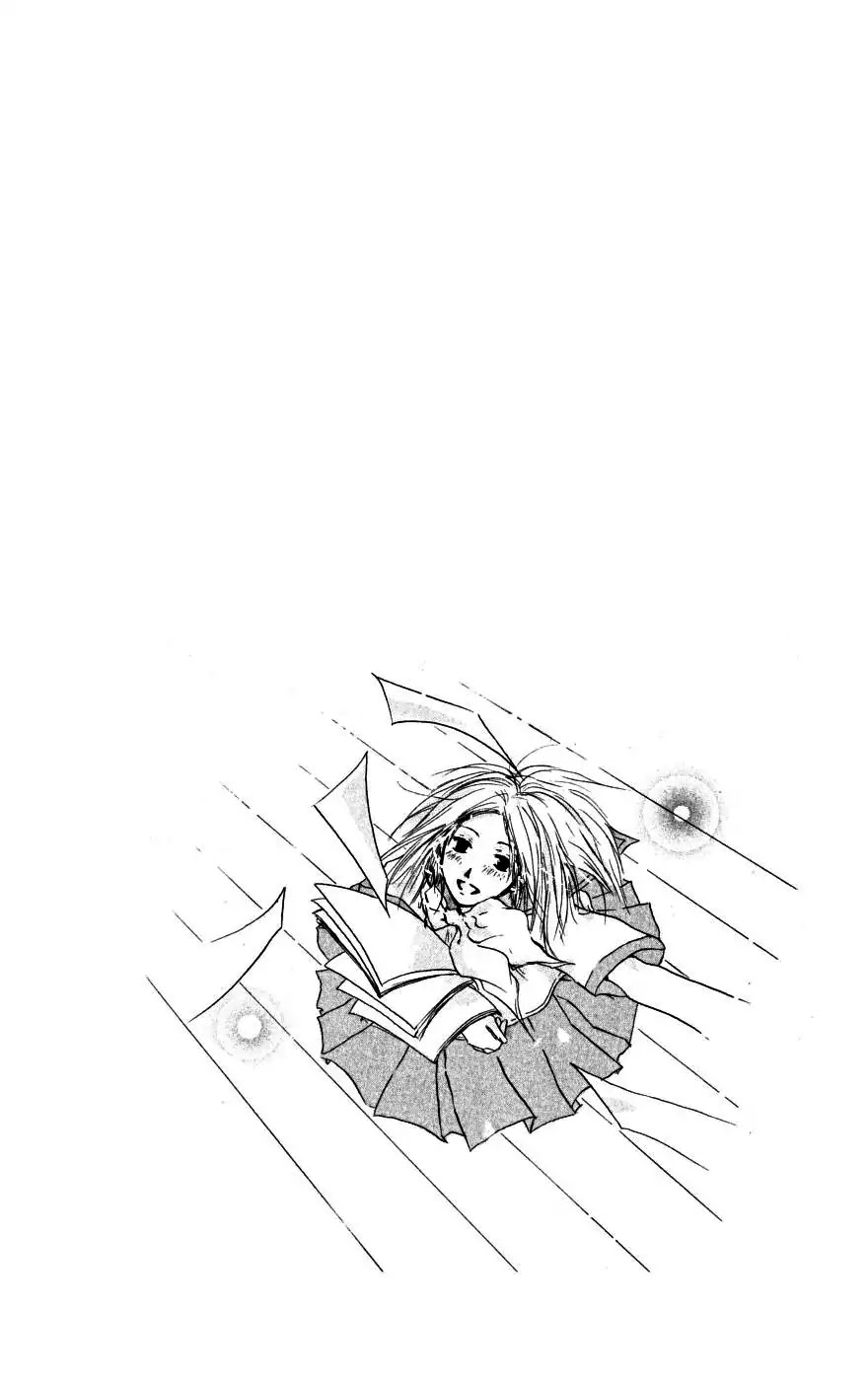 Manabiya no Sumi Chapter 0 page 3 - Chapter 0: Oneshot