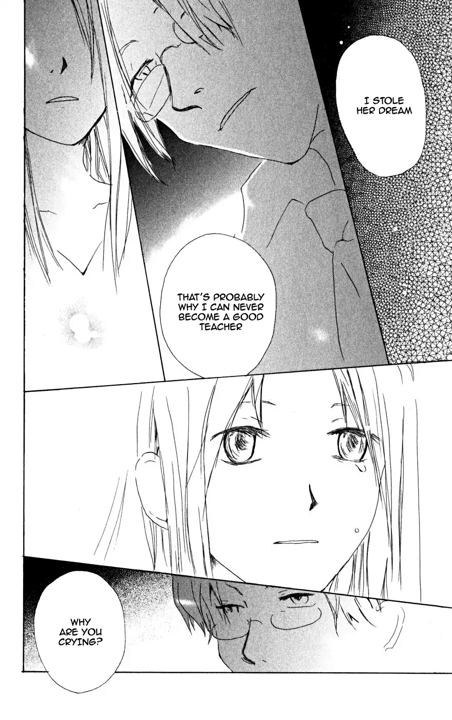 Manabiya no Sumi Chapter 0 page 31 - Chapter 0: Oneshot
