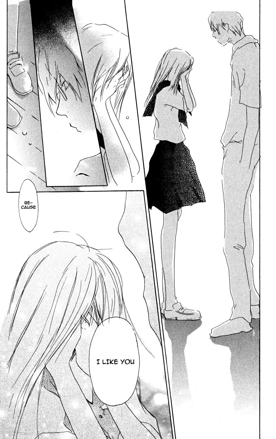 Manabiya no Sumi Chapter 0 page 32 - Chapter 0: Oneshot