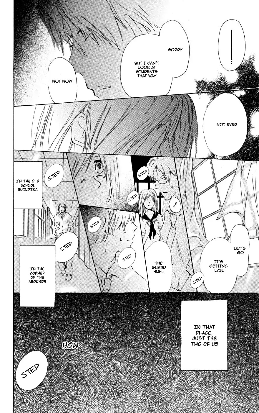 Manabiya no Sumi Chapter 0 page 33 - Chapter 0: Oneshot