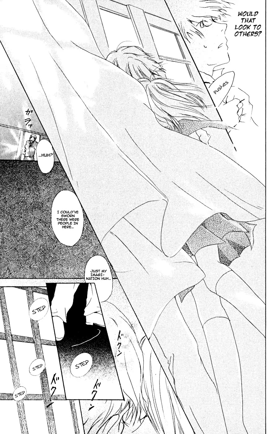 Manabiya no Sumi Chapter 0 page 34 - Chapter 0: Oneshot