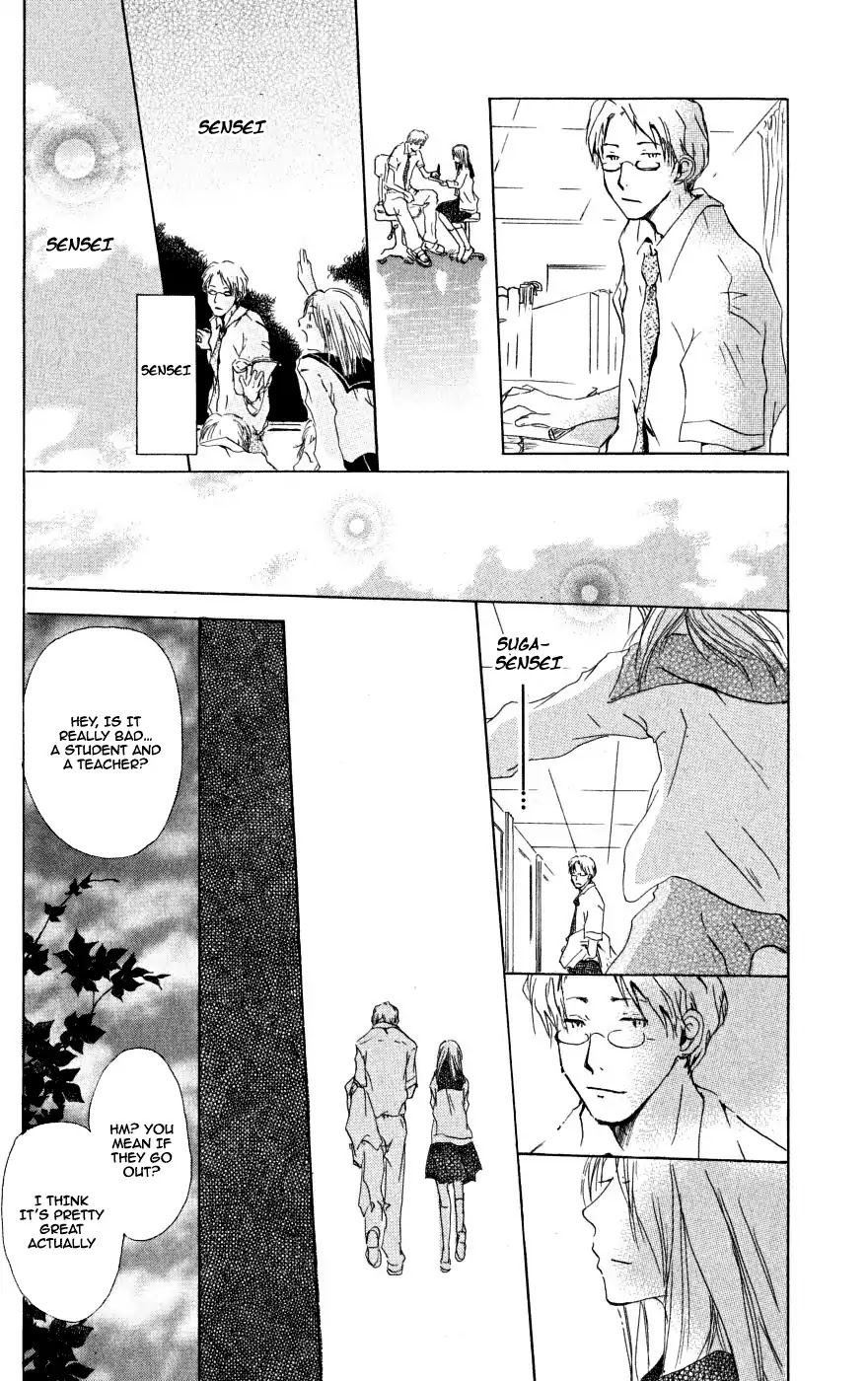 Manabiya no Sumi Chapter 0 page 37 - Chapter 0: Oneshot