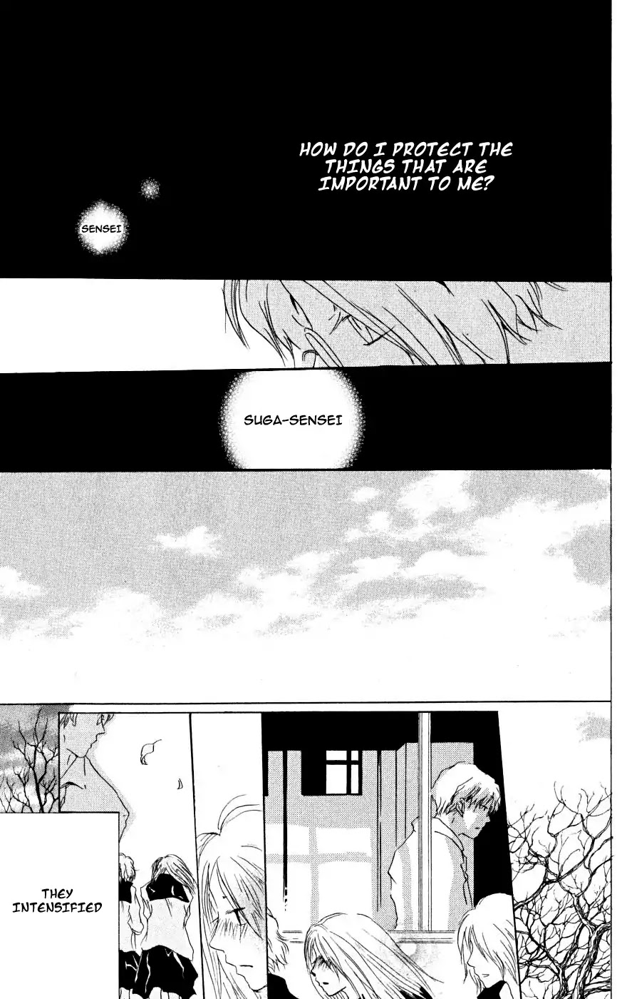Manabiya no Sumi Chapter 0 page 42 - Chapter 0: Oneshot