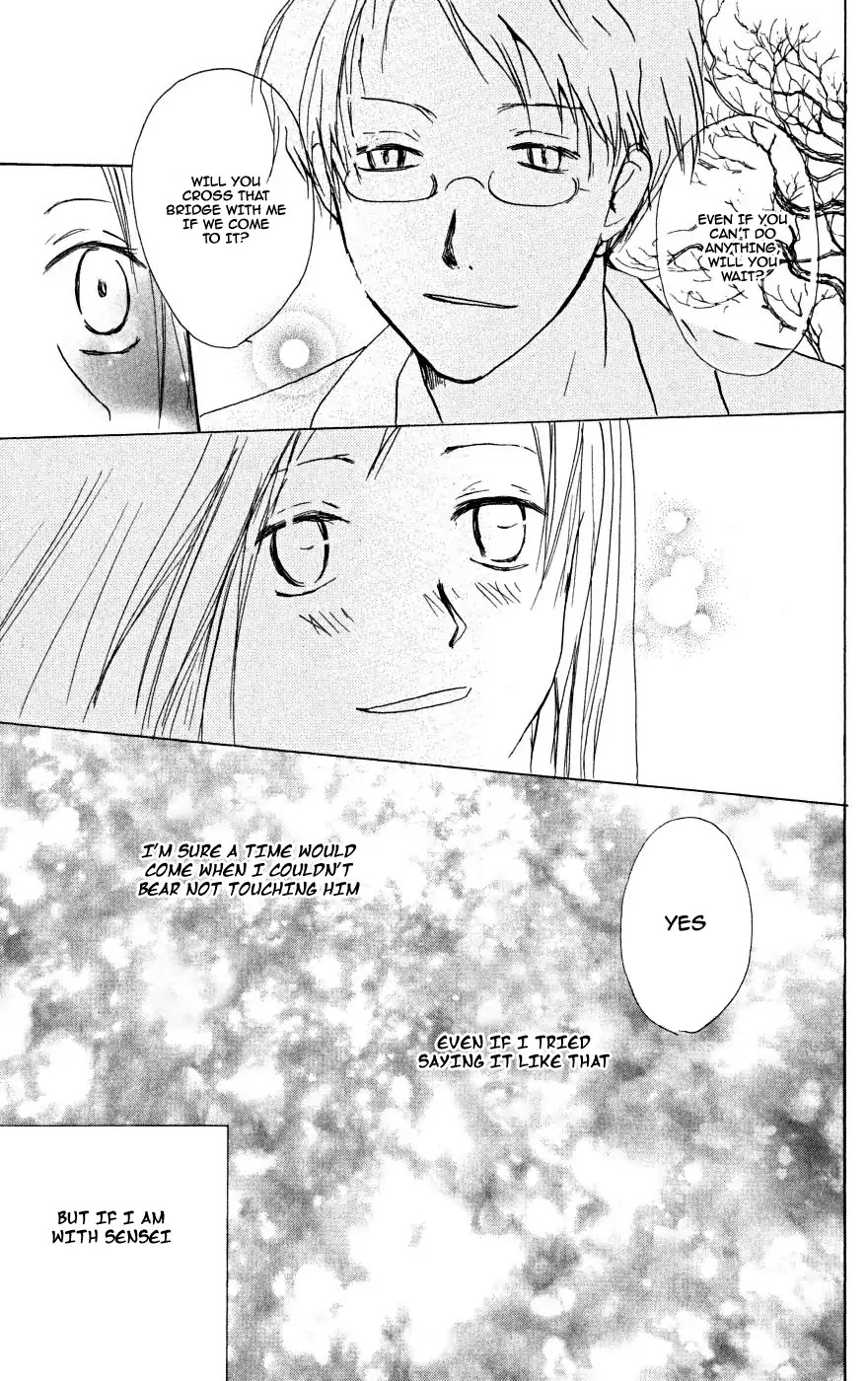 Manabiya no Sumi Chapter 0 page 50 - Chapter 0: Oneshot