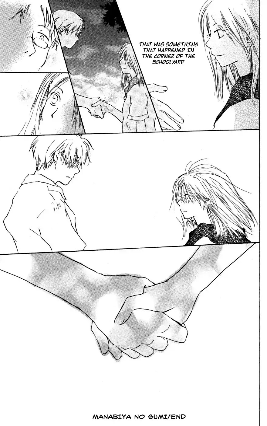 Manabiya no Sumi Chapter 0 page 52 - Chapter 0: Oneshot