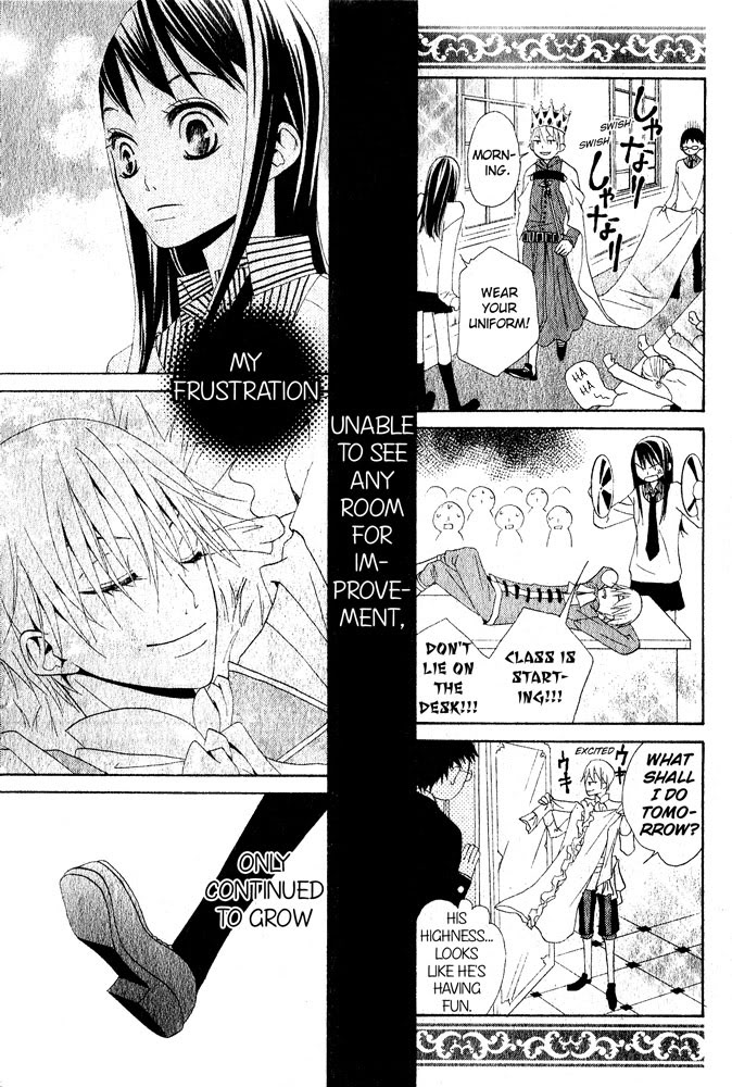Manabiya Ouji Chapter 0.2 page 11 - Chapter 0 v2 : [Oneshot]